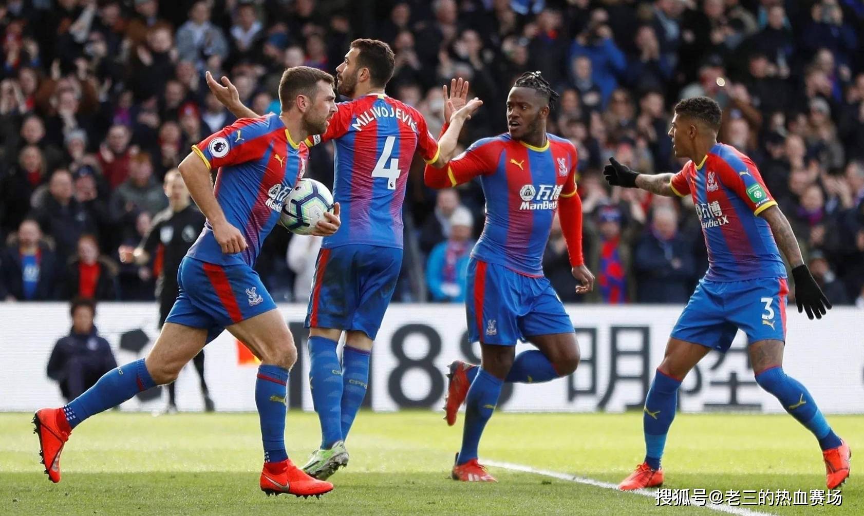 富的欧冠之 富的欧冠之